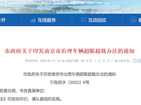 Դ^ץ𣡽KһγҎ(gu)Ӱ؛ӛ