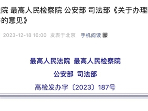 {鹝(ji)p΢̣ļ_(ti)