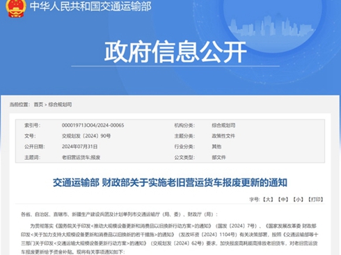 тՈ(qng)ע⣡ذѵλ WWRa(b)N15f(wn)