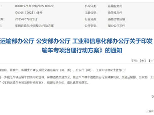 9؛\(yn)Ҏ(gu)ܼ_ȫ[