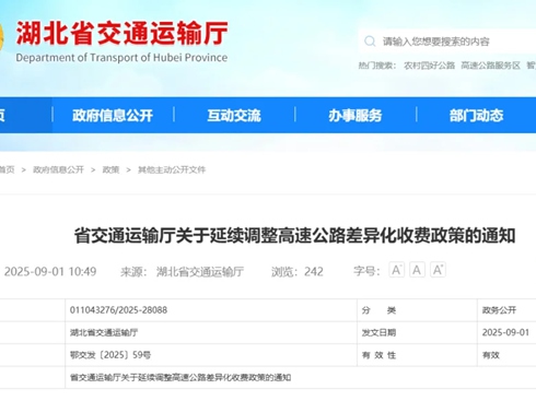 p؃(yu)ݯBӣm(x){(dio)ٹ·M(fi)