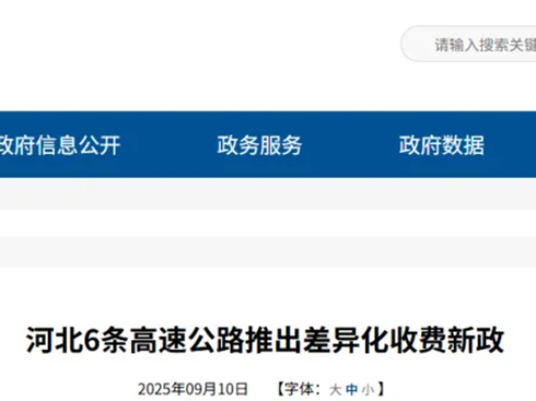 ك(yu)10%ӱ6lٌ(sh)ʩM(fi)