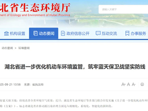 ӏ(qing)؛܇z飬_(d)(bio)؛܇z܇z