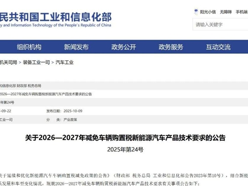 I(lng)ԴƳُ(gu)öa(b)N ȫo(h)ُ͑(gu)܇Ӌ(j)