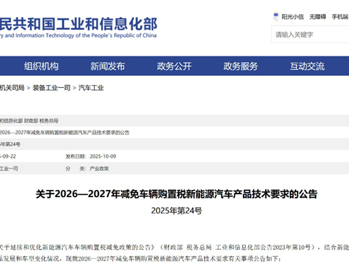 Դُ(gu)öpM(jn)뵹Ӌ(j)r(sh)r(sh)܇a(b)N