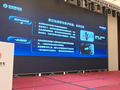 |L(fng)܇yИI(y)鹲̽ǻ\(yn)ݔ~c