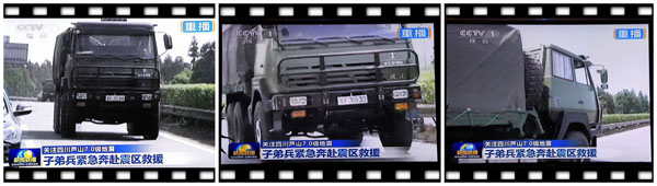 20134 ؿ֧ԮĴŰ.jpg