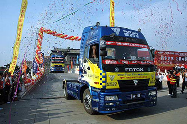 ِِ塿 WyĴِ܇(ch)Ї(gu)܇(ch)_(ki)ِ1147.jpg