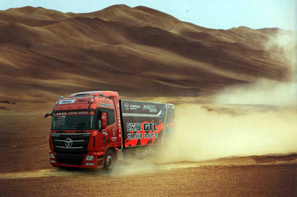 ِِ塿 WyĴِ܇(ch)Ї(gu)܇(ch)_(ki)ِ1247.jpg