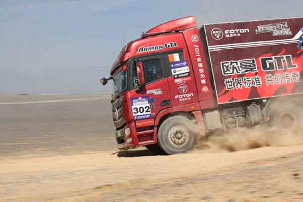 ِِ塿 WyĴِ܇(ch)Ї(gu)܇(ch)_(ki)ِ521.jpg