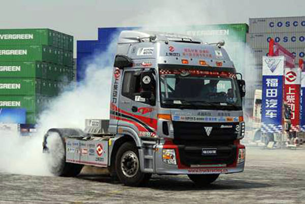 ِِ塿 WyĴِ܇(ch)Ї(gu)܇(ch)_(ki)ِ1223.jpg