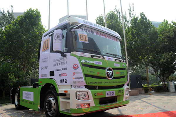 ِِ塿 WyĴِ܇(ch)Ї(gu)܇(ch)_(ki)ِ139.jpg