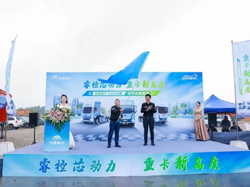 ҊC | ȫׂ7x24Сrr\Iֱʽl(f)܇