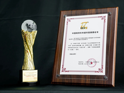 T͘sҫWRԄӓ&Ӯa(chn)ƷAИI(y)(qun)J(rn)