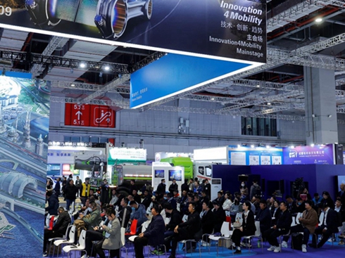 2023Automechanika ShanghaiAMĻ