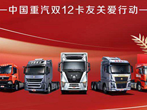 Hͬ ӯp12 Їp12PЄӻ_