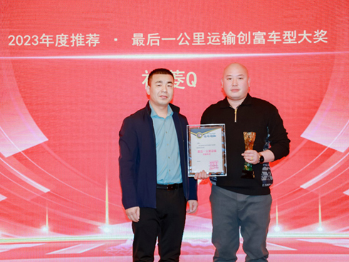 Q s@Ҋ(jin)I(lng)䡱һ\(yn)ݔ(chung)܇ʹ(jing)