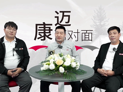 ~挦Pc(din)2023꿨Ȧ