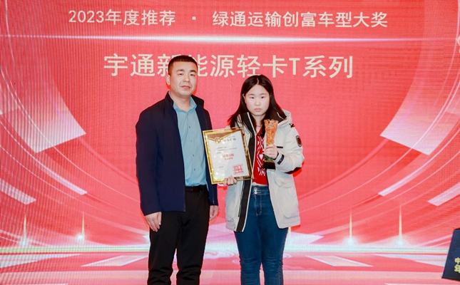 ͨԴps@Gͨ\(yn)ݔ(chung)܇ʹ(jing)