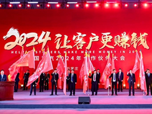 Aÿ͑ЈЇá傀һo