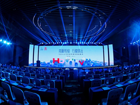 D(zhun)G з(wn)h(yun) tr2024IN̄(w)¡ek