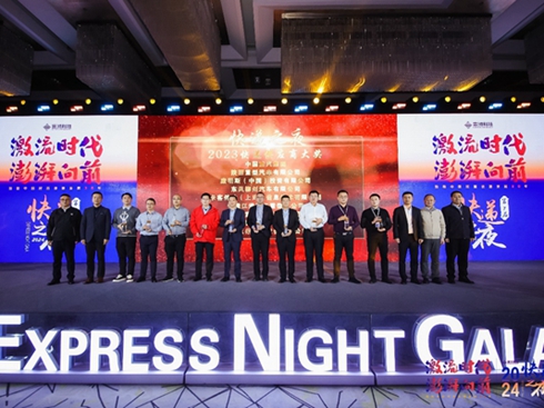 ٫@f(yng)̴󪄡(sh)Wҫ2024f֮ҹ