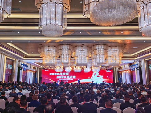 _꼴Q(zhn)2024IN푹ԛ_h̖