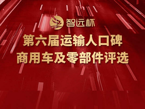 áh(yun)\(yn)ݔ˿ڱ܇㲿uxCYe