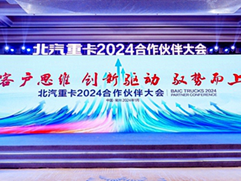 Ŀ(bio)N16000_2024걱ؿҪSݶ