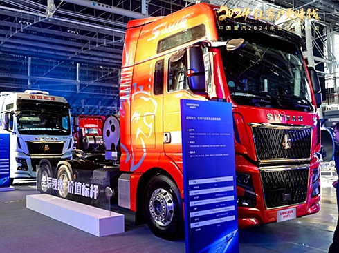 wЇ(gu)s@ھŌðl(f)F(xin)ه(xing)(jing)