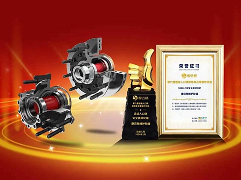 ~s@á\(yn)ݔ˿ڱȫЧ݆ˡ(jing)