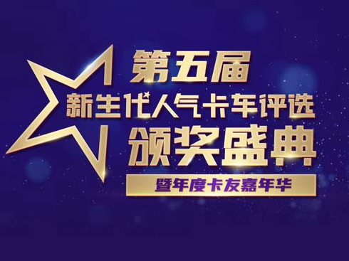 ˚⿨܇uxCʢ߿ѼAɶe