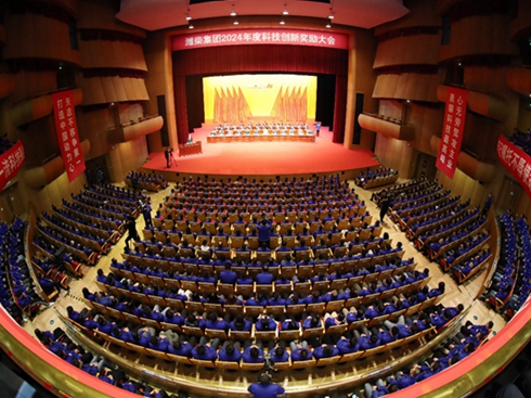 H񼯈F2024ȿƼ(chung)ª_