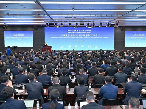 һ(chng)ʢ(hu)ɽ|عH(dng)20ȫ򻯲