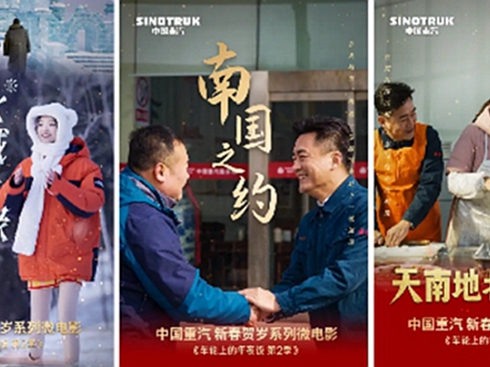 Ї(gu)RqޫI(xin)ڶcѹ´ѹ(ji)