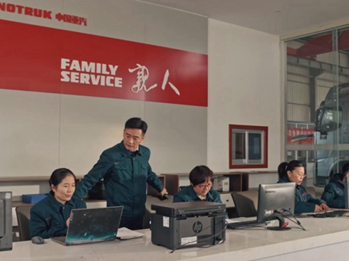 Ї(gu)2024´Rqϵ΢Ӱů_(ki)ƪ