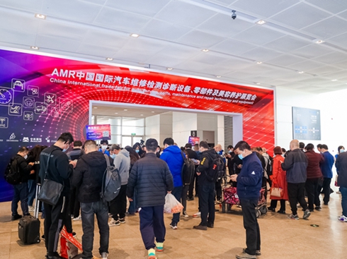 AMRЇ(gu)(gu)HչI(lng)Ї(gu)܇(ch)Ј(chng)ɳm(x)l(f)չ