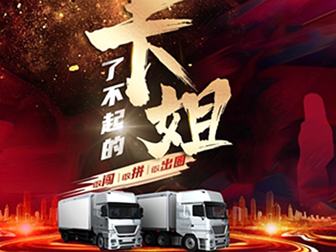 2024ȡ˲Ŀ㡱AMĻ (xing)(jing)F(xin)(chng)ҕ