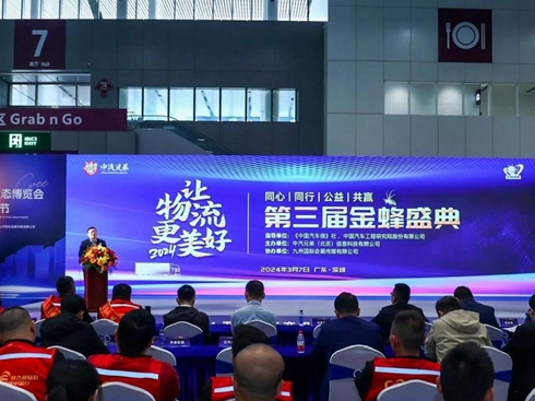 Ї(gu)ڡʢ䡱˲Ŀ㡱ث@(xing)(jing)