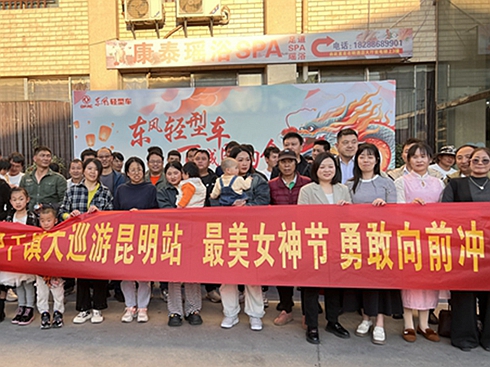 DŮ(ji)Ͳͣ|L(fng)p܇(ch)m(x)͑(h)