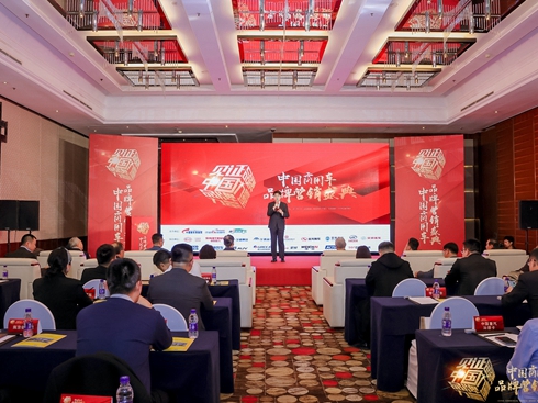 27헴貽ҕČЇ܇ƷƠINʢAMչ