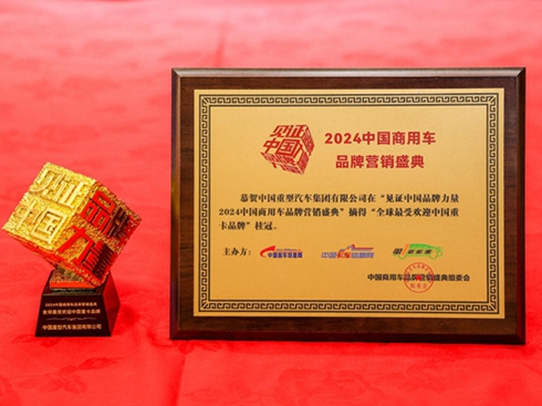 Їs2024Ї܇ƷƠINʢ헴