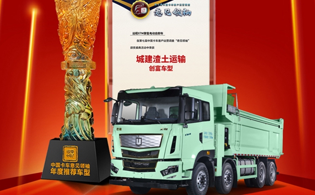 hX7M늄ж܇@ǽ\ݔ(chung)܇ʹ