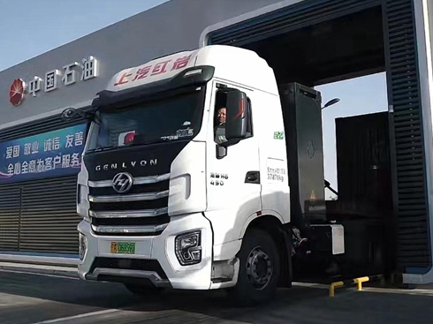 tr늰Դؿs@ȾG(jing)