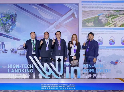 HԴ܇2024ȫ(zhn)Ի(hu)ȫ򲼾