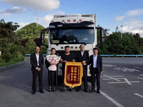 ЇcӢͬ Oοo·ϵƽӢۡ