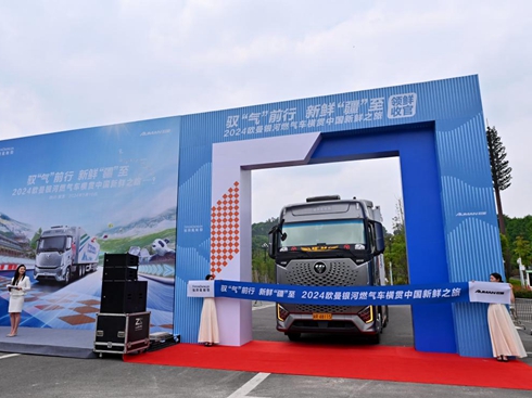 ٹƽ28.8kg Wȼ?x)܇M؞Їr֮ÈAMչ