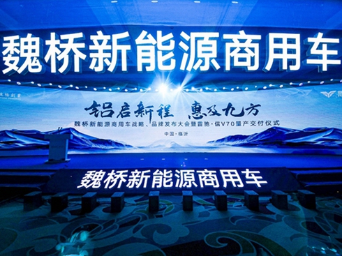 X³ ݼŷκԴ܇_(chung)l(f)չģʽ