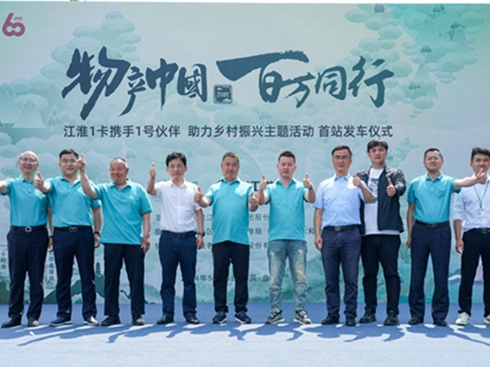 1a(chn)Ї fͬС(dng)վʽl(f)܇