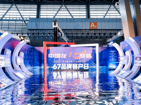 70Tһÿ܇(ch) ڰˌƷƿ͑𺳁(li)u